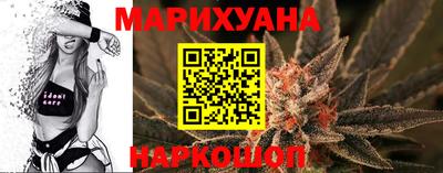 мефедрон VHQ Лесосибирск