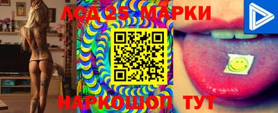 мефедрон VHQ Лесосибирск