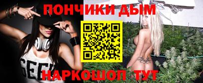 COCAINE Ливны