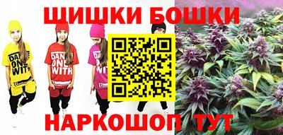 COCAINE Ливны