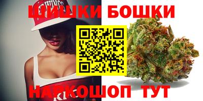 молекула духа Ликино-Дулёво