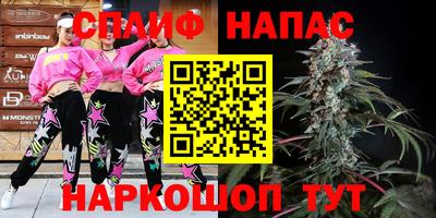 молекула духа Ликино-Дулёво