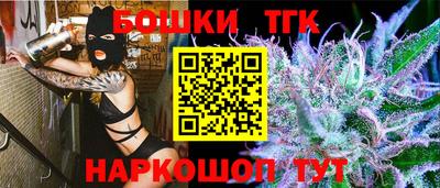 мефедрон VHQ Лесосибирск