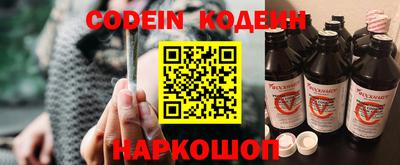 мефедрон VHQ Лесосибирск