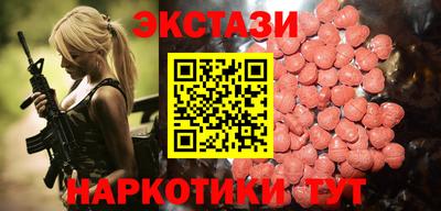 мефедрон VHQ Лесосибирск