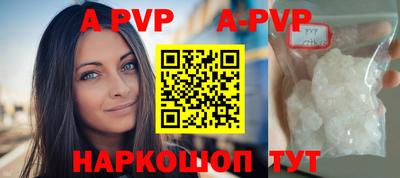 мефедрон VHQ Лесосибирск