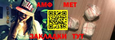 мефедрон VHQ Лесосибирск
