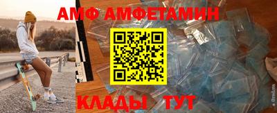 мефедрон VHQ Лесосибирск