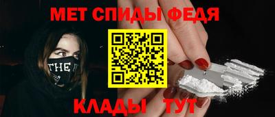 молекула духа Ликино-Дулёво
