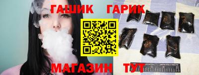 COCAINE Ливны