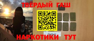 мефедрон VHQ Лесосибирск