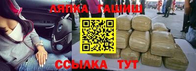 COCAINE Ливны