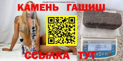 мефедрон VHQ Лесосибирск
