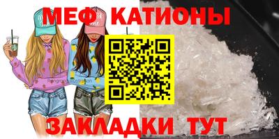 COCAINE Ливны